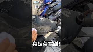 快廢掉的還是有救啦 洗車自助洗車鍍膜打蠟車蠟棕櫚蠟車友拋光 [upl. by Emoreg983]