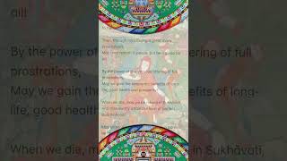 Prayer to Recite while Prostrating  By Sakya Paṇḍita Kunga Gyaltsen  Tibetan Buddhism [upl. by Onitnas]