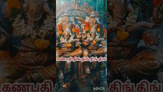 Samy Varuthu Ilayaraja spb mano vinayagar songs in tamil pillaiyar songs in tamil vinayagar [upl. by Erfert145]