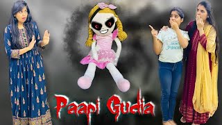 PAPI GUDIA Aur VEHAM PART1  Riddhi Ka Show [upl. by Elokyn]