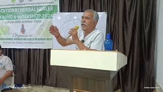 Ayurveda sammilani conference of naturopathy yoga and Ayurveda [upl. by Ogg]