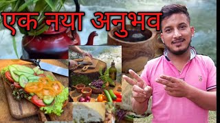 aanwale ka Achar  short video  vairal amazing step 878 [upl. by Ilatan]