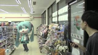 実写合成ミクLOVESセブンキャンペーンフィクションmikudayo [upl. by Ahmed]