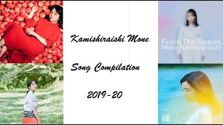 上白石 萌音 Mone Kamishiraishi Song Compilation 2 20192020 [upl. by Ymereg]