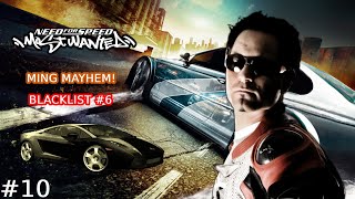 MASTERING MINGS TERRITORY  Need For Speed Most Wanted Lets Play 10 [upl. by Akinnor]