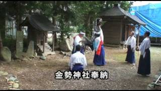 花巻市十二丁目薬師神社秋祭り [upl. by Cacie739]