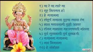 Ganpati Bappa nonstop songs  10 top remix songs [upl. by Jamila]