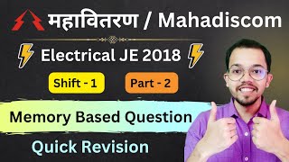 Mahadiscom Previous Year Questions  Electrical JE 2018  Shift 1  Part 2  Mahavitaran [upl. by Eulau242]