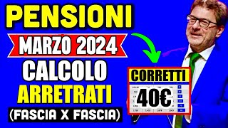 PENSIONI MARZO 👉 CALCOLO ESATTO ARRETRATI CHE VI SPETTANO❗️VERIFICATE I VOSTRI IMPORTI [upl. by Assiral]