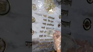 Navkar mantra resin frame divyasanghavi4716 resinart art ytshorts navkarmantra ytviral yt [upl. by Ahsercel]