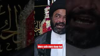 Maulana namdar sahab ne kya Majlis padhi hai maza a gaya mere sath mera baap hai majlis bayan [upl. by Enawtna]