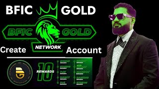 BFIC Gold Network Full Plan  Bfic gold How to create Account  innovation Factory New project 2024 [upl. by Bronk191]