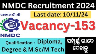 NMDC JOT Recruitment 2024NMDC Junior Officer Trainee recruitment 2024NMDC latest vacancy 2024 [upl. by Calvinna]