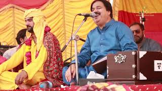 Dholay Mariya Watta Chukawan Shafullah Khan Rokhrhi Choha Sharif 2018 [upl. by Narih]