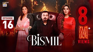 Bismil Episode 16  Naumaan Ijaz  Hareem Farooq  10 October 2024 English Subtitles  ARY Digital [upl. by Fiedler]