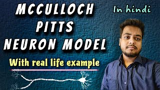 Mcculloch and Pitts Neuron Model in HINDI  Soft Computing  Machine Learning [upl. by Gettings]