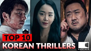 Best Korean Thriller Movies  EONTALK [upl. by Eeneg173]