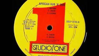 DUB LP AFRICAN RUB A DUB  Lagos [upl. by Reste]