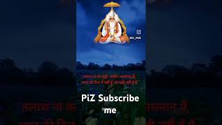 shortvideo santrampaljimaharaj jagatgurusantrampaljeemaharaj youtubeshorts love motivation [upl. by Pages]