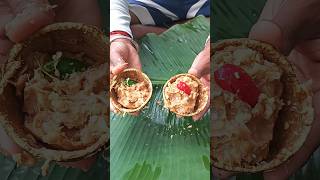 জীবনে প্রথমবার মাঠে কদবেল মাখিয়ে খেলাম 🤤 shorts minivlog viralvideo tranding [upl. by Lledner422]