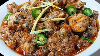 Shinwari Chicken Karahi Recipe by cook with Farooq  Peshawari Chicken Karahi Restaurant Style [upl. by Atteloiv713]