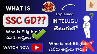 SSC GD Full Guide Eligibility and Selection Process  Complete Overview of SSC GD Recruitment [upl. by Veradia]