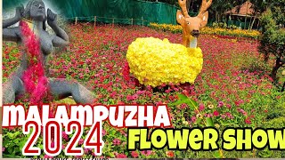 flower show MALAMBUZHA 2024 മലമ്പുഴ പുഷ്പമേള ഫ്‌ളവർ ഷോ [upl. by Vivia441]