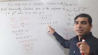 Find Numerically greatest term in Binomial expansion [upl. by Cherida809]