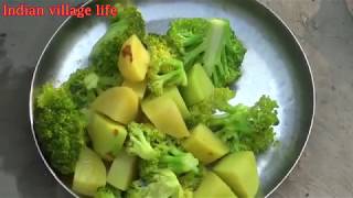 Rural Woman Cooking Delicious Brocoli RecipeBrocoli Recipe Indian Village StyleVillage Cooking [upl. by Craggy818]