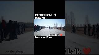 Mercedes E63 VS BMW M5 Mercedes VS BMW Flowreels Flow BMW VS Mercedes VS BMW Flowreels Flow Swif [upl. by Clifton194]