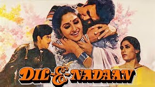 DilENadaan 1982 Full Hindi Movie  Rajesh Khanna Shatrughan Sinha Jaya Prada Smita Patil [upl. by Oibesue]