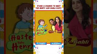 Want To Meet The Cast Of Bunty Aur Babli 2 shorts [upl. by Latsyrd]