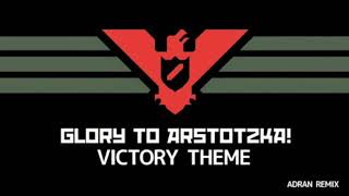 Papers Please  Victory Theme Remix [upl. by Enixam]