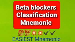 Beta blockers mnemonics [upl. by Dier831]