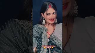 Tritiya lagal to humse batiya sajdashortvideos shortsfeed bhojpuri [upl. by Ligetti793]