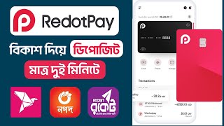 redotpay card deposit dollar with binance and bkash [upl. by Ailina106]