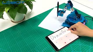 DrawArm APP video [upl. by Ennovahc16]