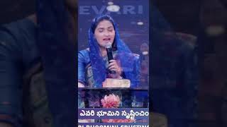 Sainyamula Yehova  Telugu Christian Song  SisJessy Paul jessypaulshorts teluguchristiansongs [upl. by Rednal179]