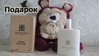 Посылка с Tester Trussardi Donna \ Обзор Trussardi Donna [upl. by Agamemnon760]