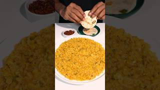 Restaurant Style Dal Khichdi Cooking Shorts 😍👍 shorts cooing indianfood indianstreetfood [upl. by Enerol]