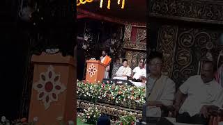 Vedaghosham at Inaugural session of AIOC  Udupi on 24202024 [upl. by Alaaj]