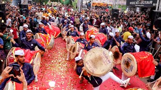 Kedarnath Dhol Tasha Dhwaj Pathak  103rd year Chinchpokli cha Chintamani 2022  Mumbai Attractions [upl. by Crisey]