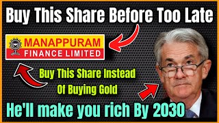 Manappuram Finance Ltd Share  Buy This Share Instead of Gold  Khaleesi Wealth  Anand Srinivasan [upl. by Nine]