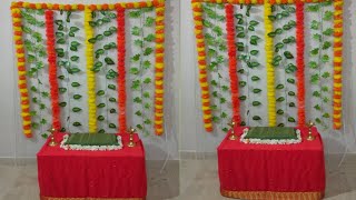 Pooja backdrop decoration ideasPooja background decoration ideasfestival backdrop decoration ideas [upl. by Plante773]