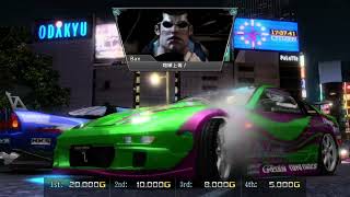 RTuned Ultimate Street Racing Gameplay 29 Japanese Version [upl. by Babbette]