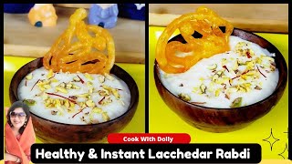 Lacchedar Rabri in 5 minutes  Instant Rabdi Recipe dessert sweet rabdi easyrecipe quickrecipe [upl. by Sholley]