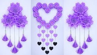 Wall Hanging Craft Ideas  DIY Home Decor  Paper Flower Wall Hanging [upl. by Olin]