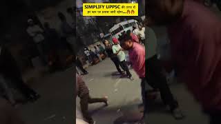 SIMPLIFY UPPSC की तरफ से हर स्तर पर प्रयास जारी रहेगा🔥🔥 MentorShanti Bhushan Sir [upl. by Mulligan293]