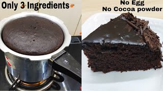 Chocolate Cake Only 3 Ingredients In Lockdown Without Egg Oven Maida  चॉकलेट केक बनाए 3 चीजो से [upl. by Airtal]