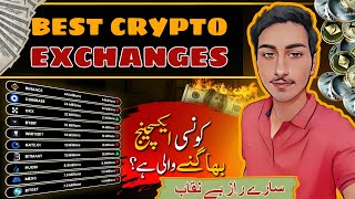 Top 3 Best Crypto Exchanges  Crypto Exchanges Scam Alert  Proof Of Reserves cryptoexchange [upl. by Tidwell]